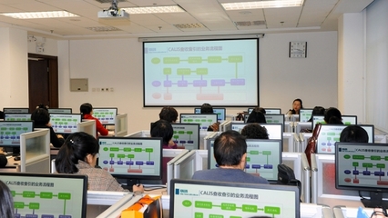 中国农业大学新闻网 综合新闻 图书馆承办BALIS论文查收查引系统培训
