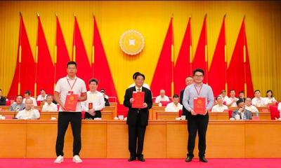 海南省商业总会第五届二次全省代表大会在海口召开