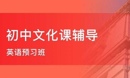 临沂市酷学教育信息咨询